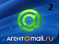 Программа Mail ru Агент