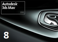 3D Studio Max 2010